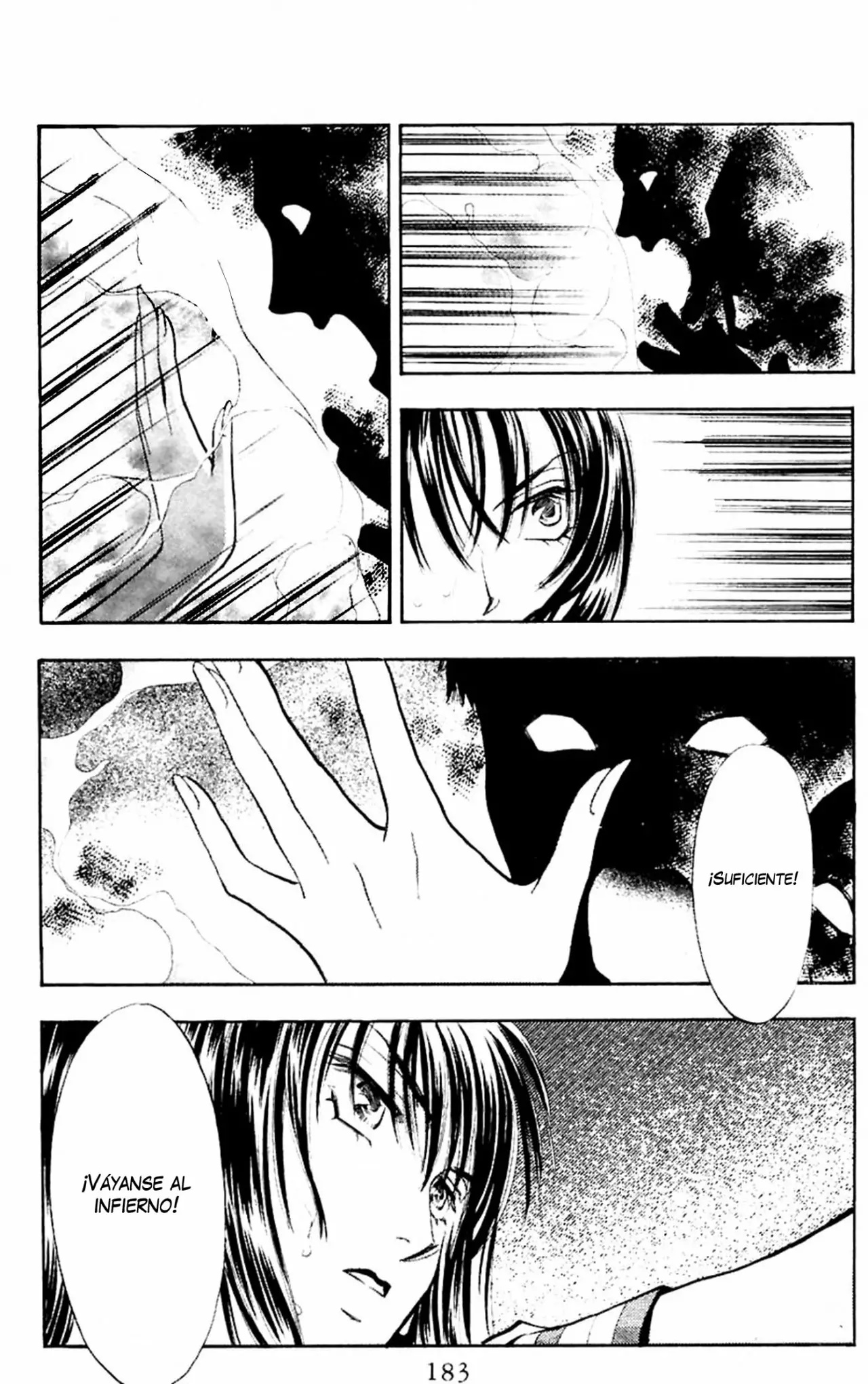 Yurara no Tsuki Vol. 1 Ch. 4 第38页