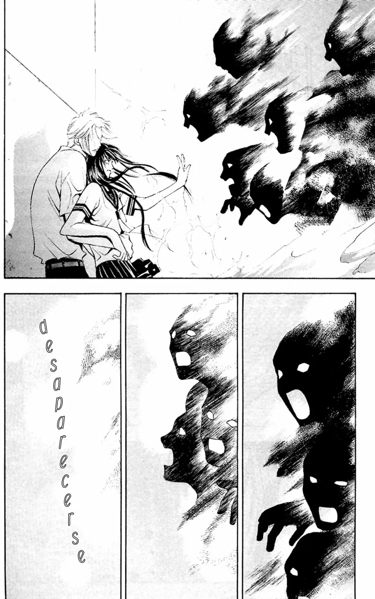 Yurara no Tsuki Vol. 1 Ch. 4 第39页