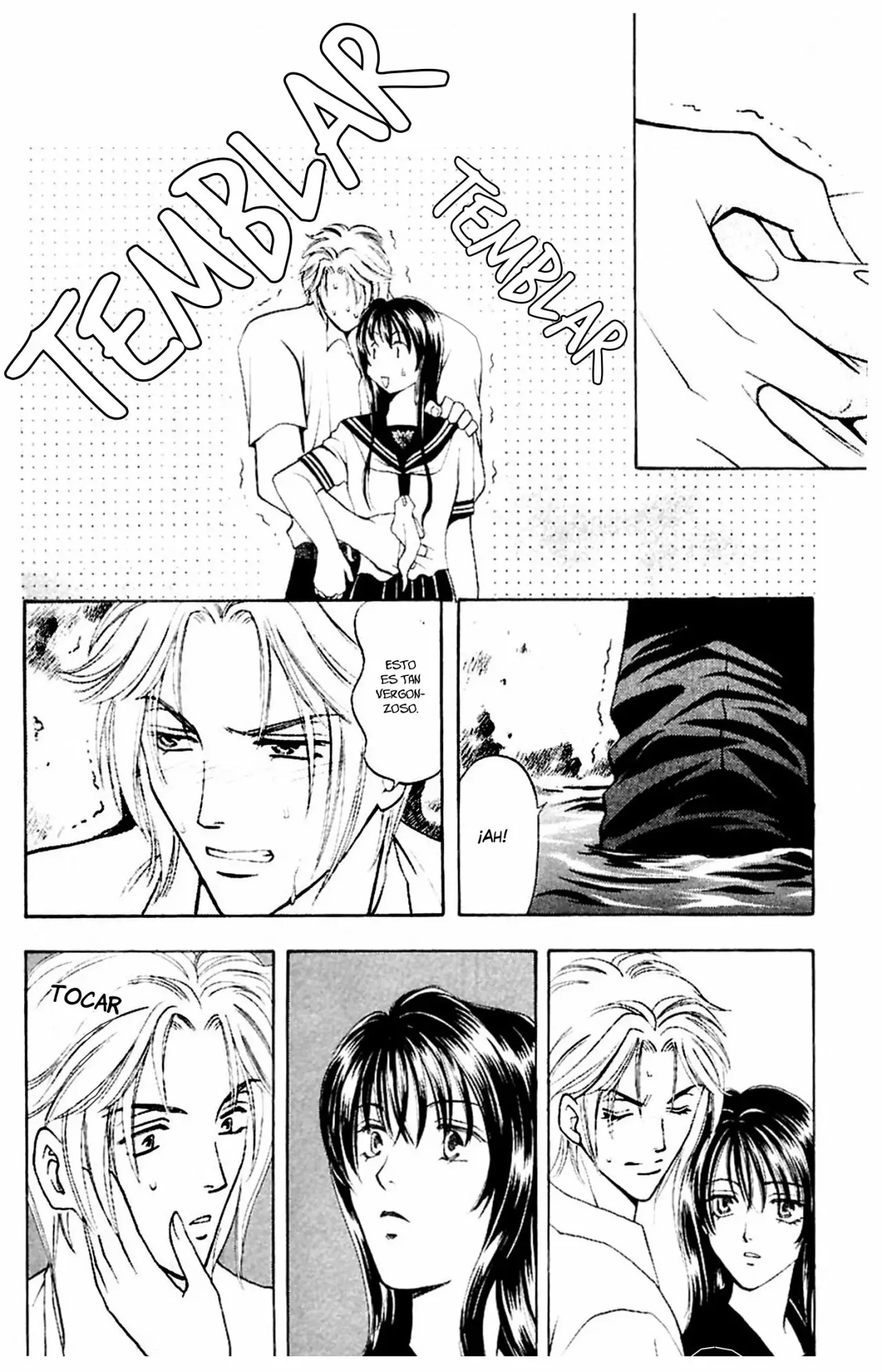 Yurara no Tsuki Vol. 1 Ch. 4 第41页