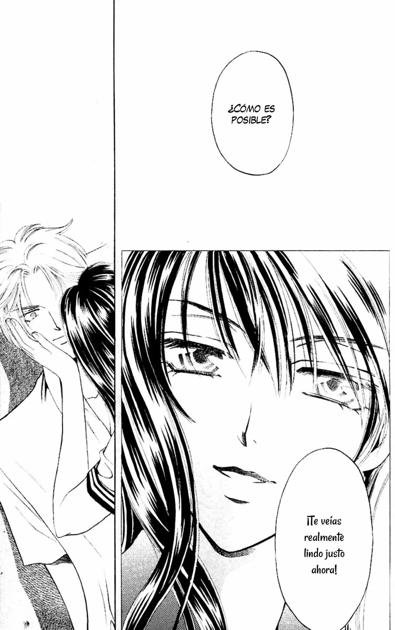 Yurara no Tsuki Vol. 1 Ch. 4 第42页