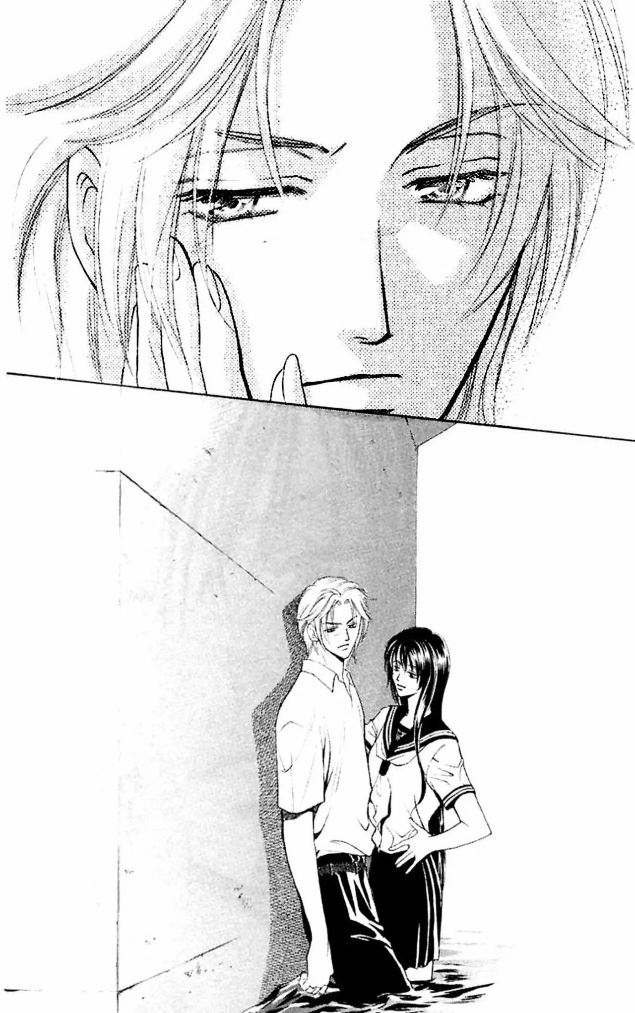 Yurara no Tsuki Vol. 1 Ch. 4 第43页