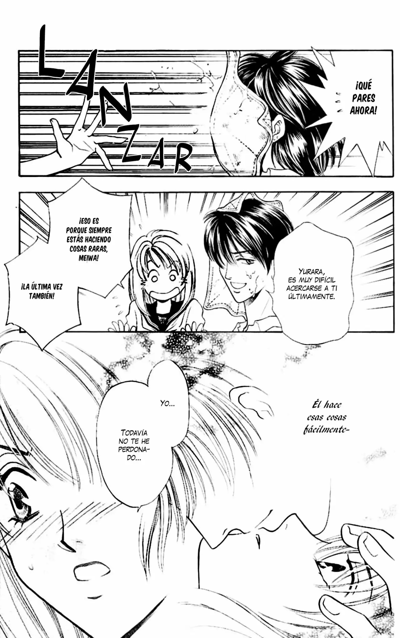 Yurara no Tsuki Vol. 1 Ch. 4 第8页