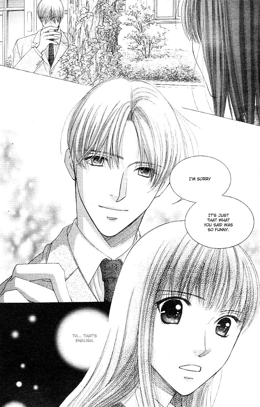 Oujisama no Kanojo Vol. 1 Ch. 1 第16页