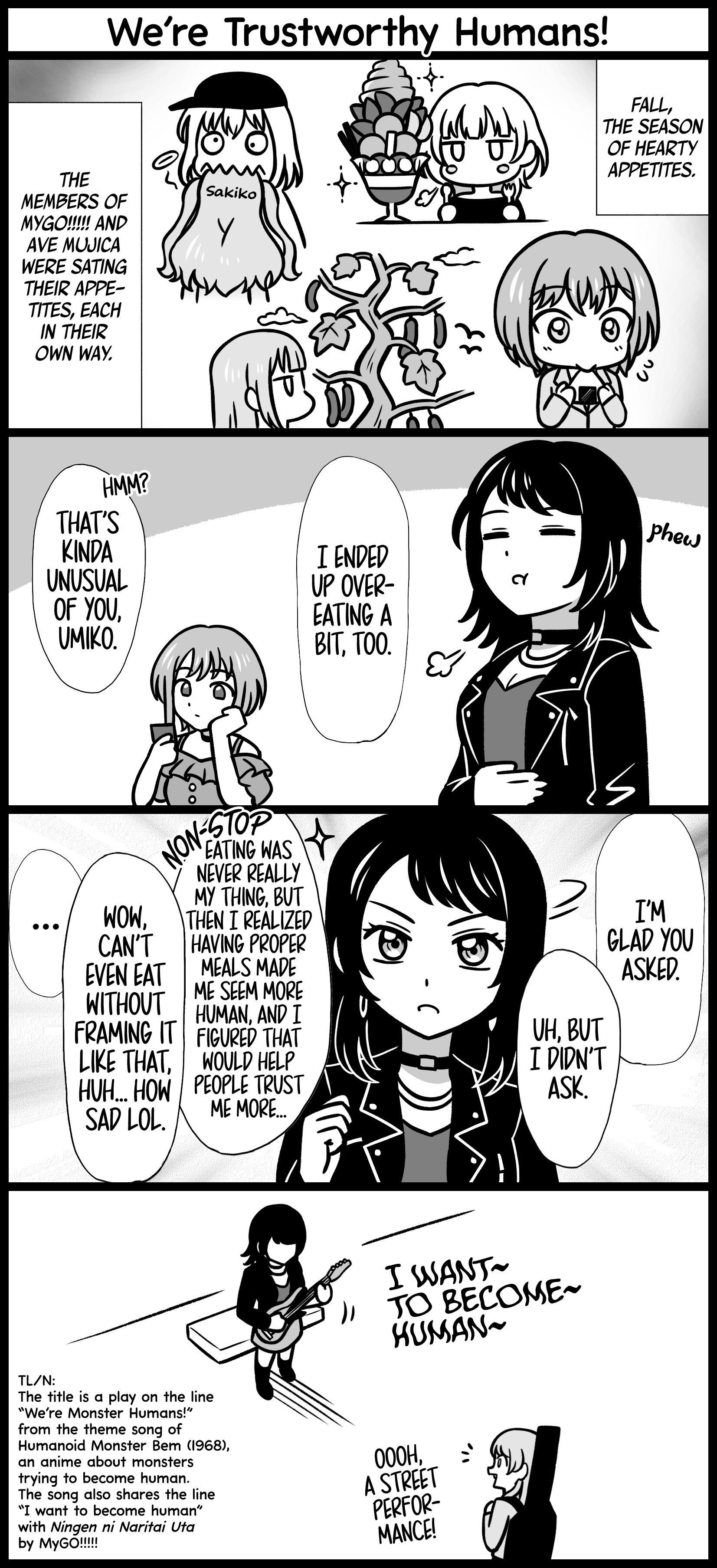 MaiMuji 4Koma Matome 第4页