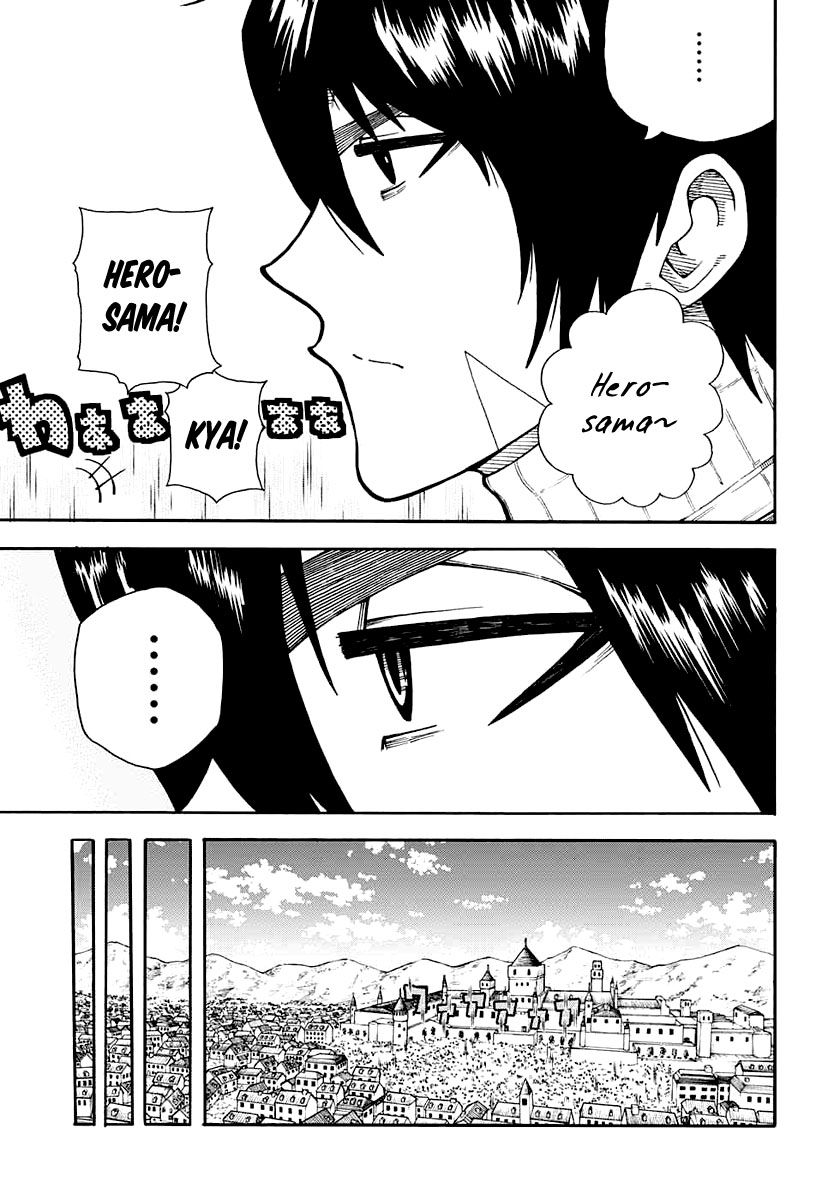 Densetsu no Yuusha no Konkatsu Triumphal Return 第11页