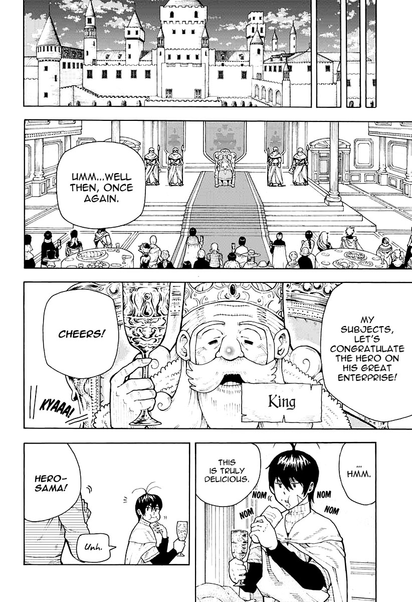 Densetsu no Yuusha no Konkatsu Triumphal Return 第12页