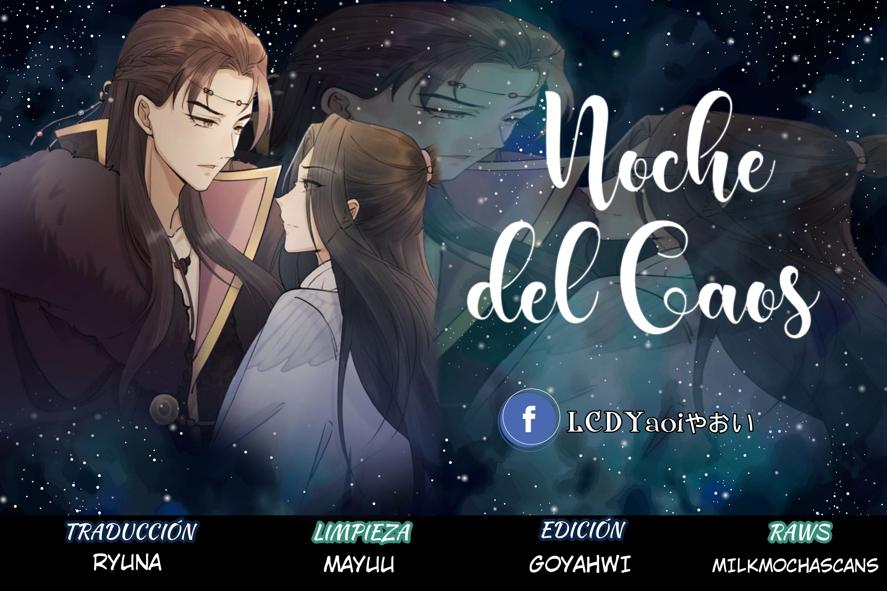 Night of Chaos Eres mi trofeo 第2页