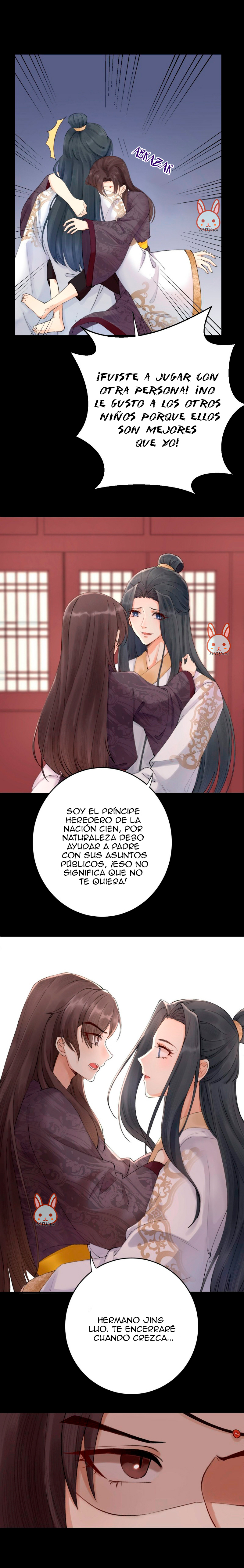 Night of Chaos Eres mi trofeo 第12页
