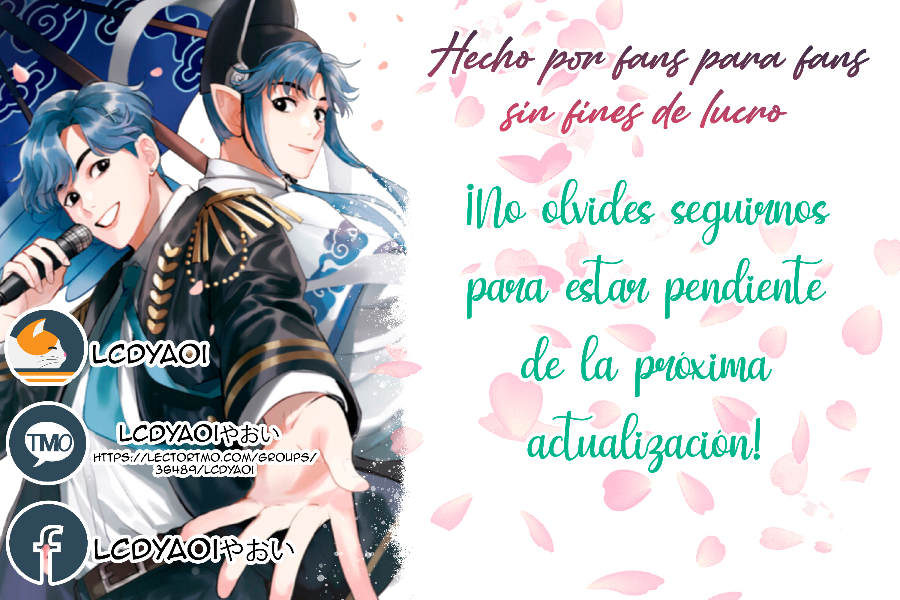 Night of Chaos Eres mi trofeo 第17页