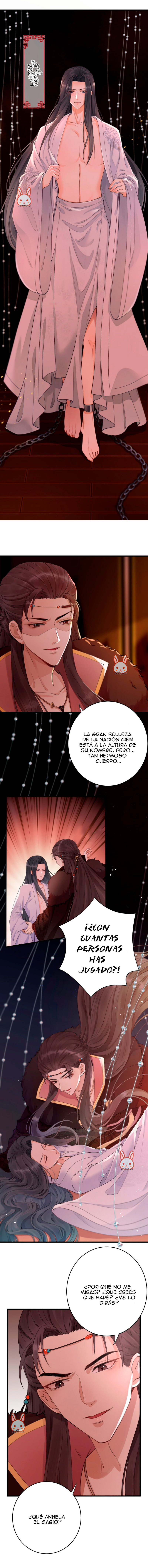 Night of Chaos Eres mi trofeo 第7页
