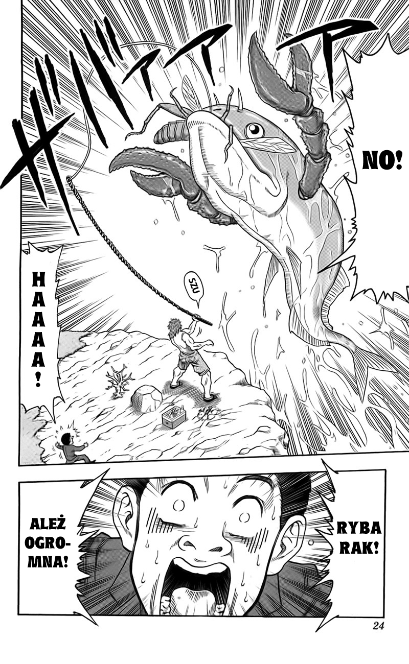TORIKO Toriko z bishoku-yi 第26页