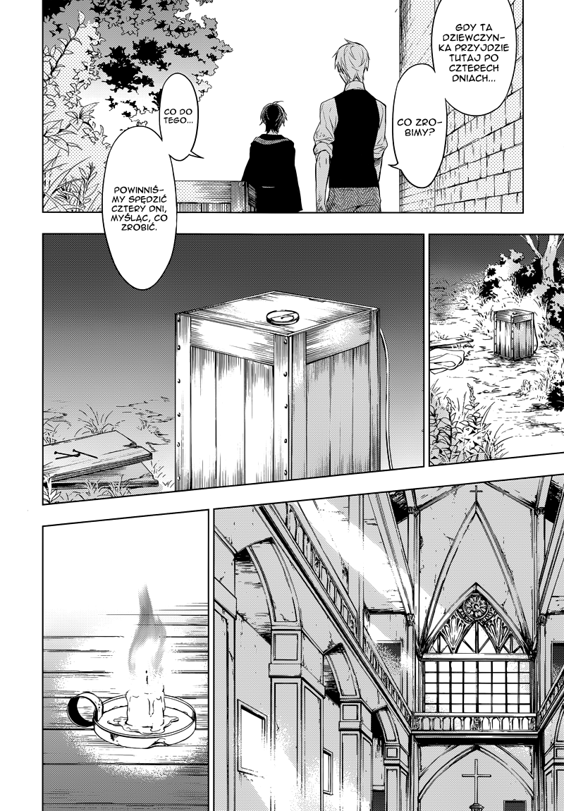 Graineliers Vol. 1 Ch. 4 第12页