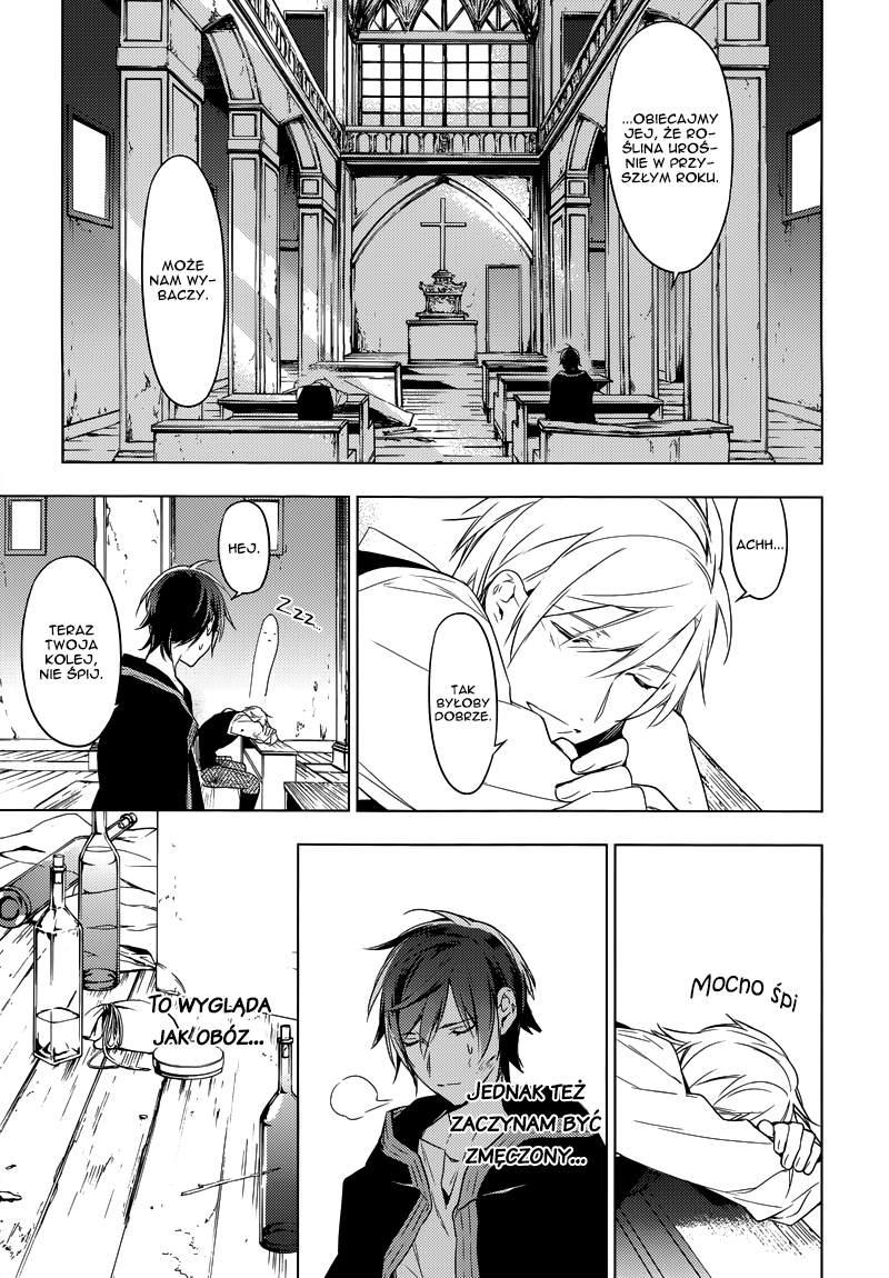 Graineliers Vol. 1 Ch. 4 第15页