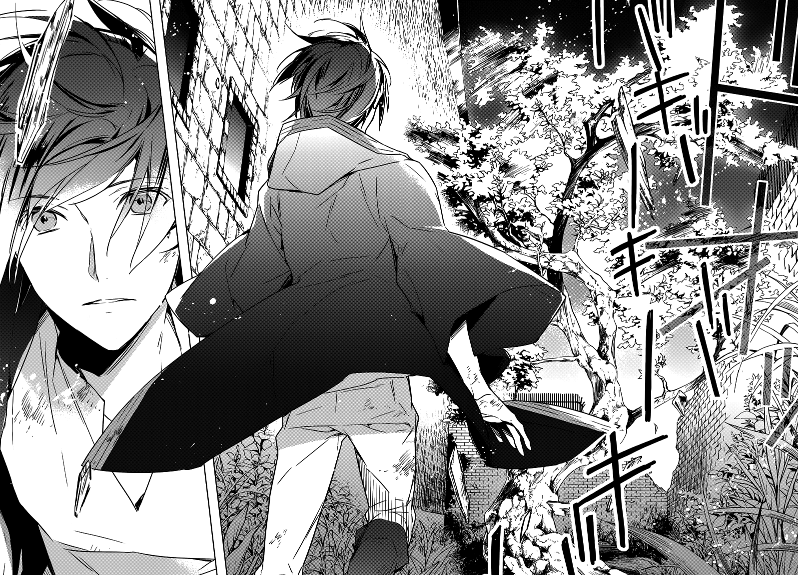 Graineliers Vol. 1 Ch. 4 第18页
