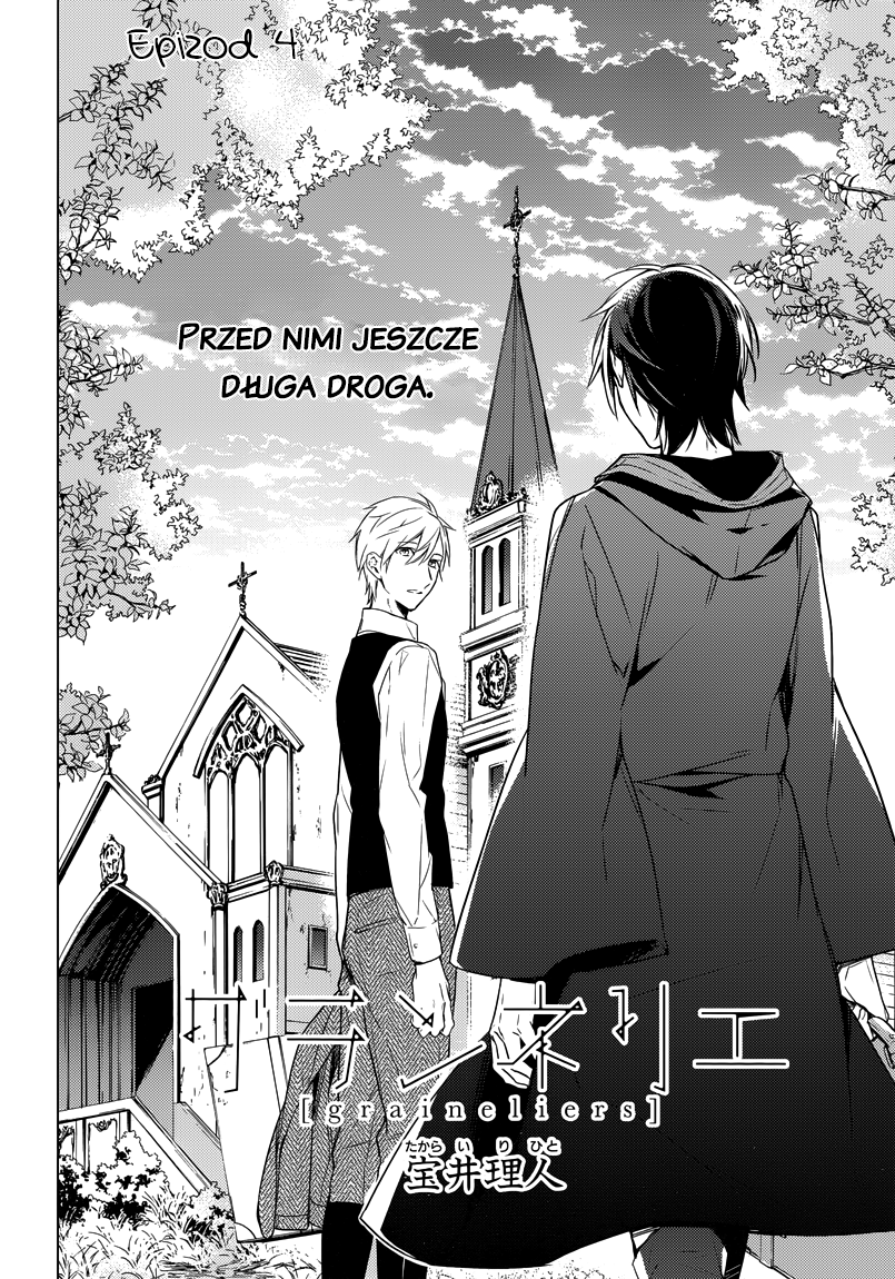 Graineliers Vol. 1 Ch. 4 第4页