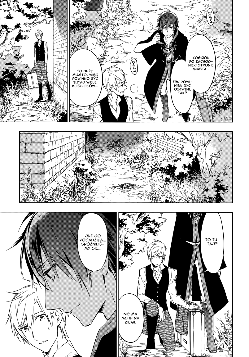 Graineliers Vol. 1 Ch. 4 第5页