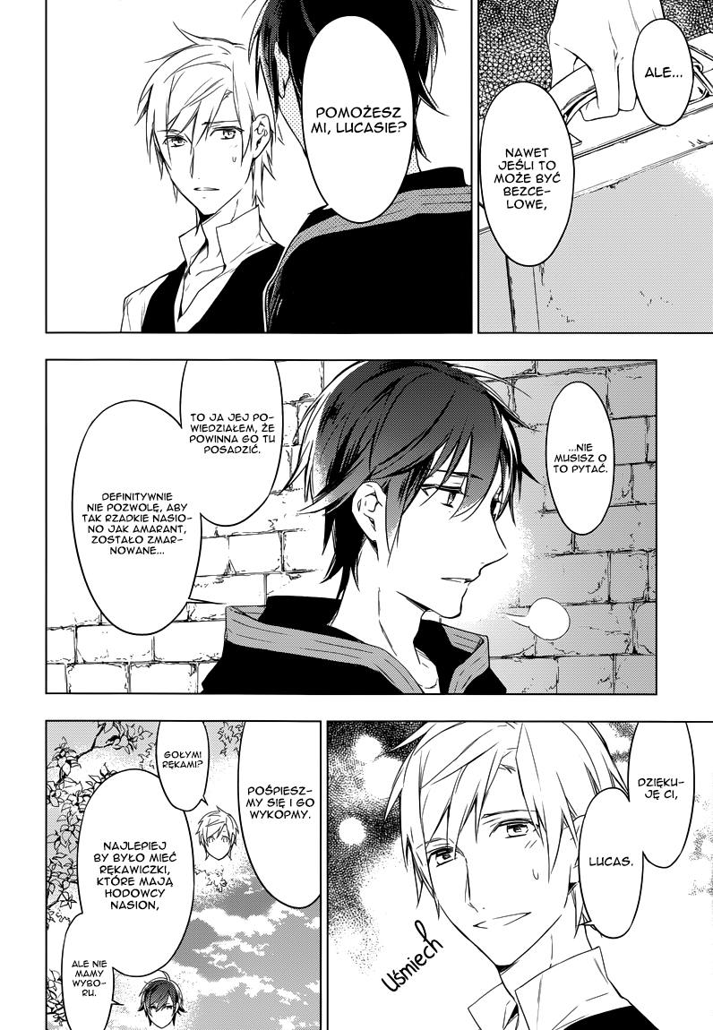Graineliers Vol. 1 Ch. 4 第8页
