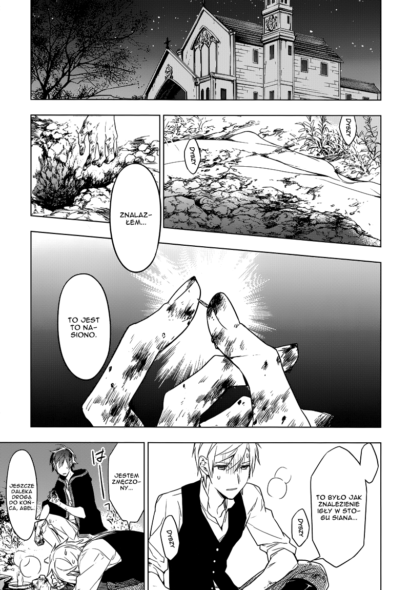 Graineliers Vol. 1 Ch. 4 第9页