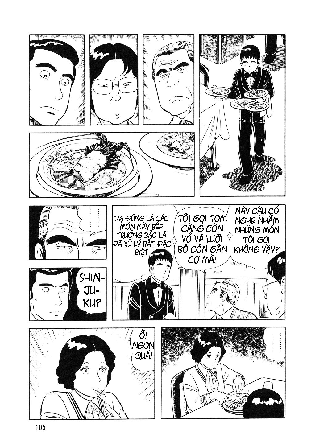 The Chef Nghi thức quan trọng 第19页