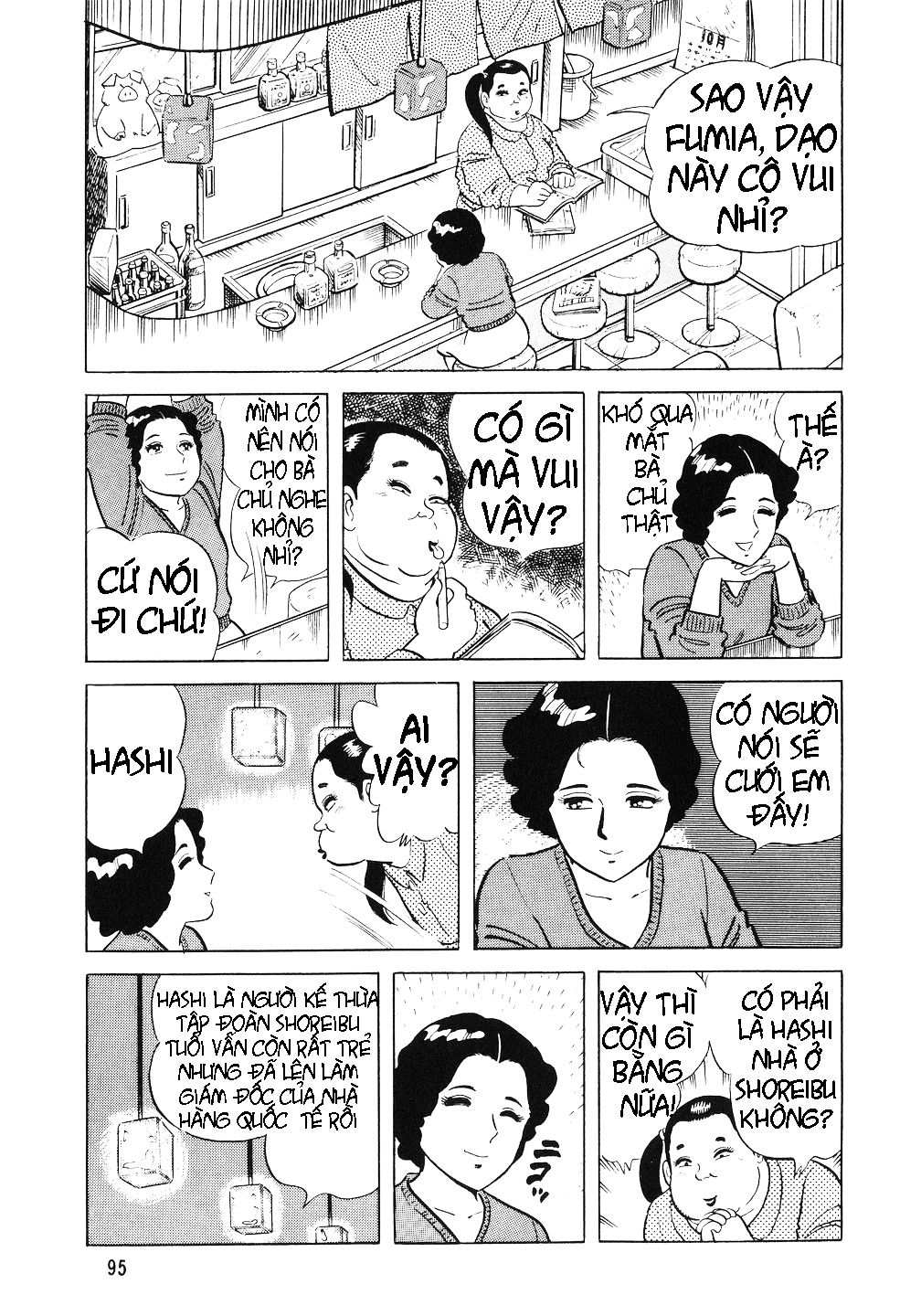 The Chef Nghi thức quan trọng 第9页