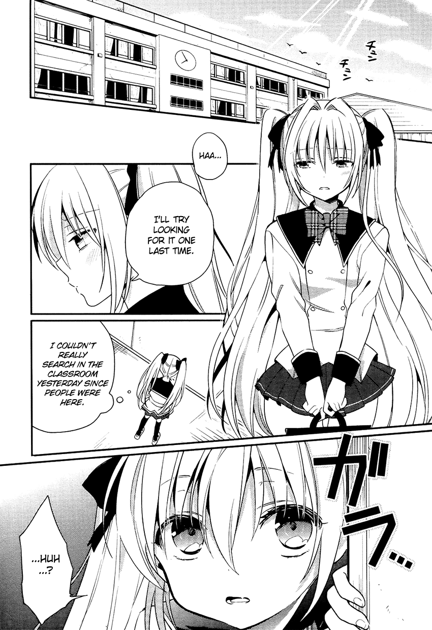 Boku no Geboku ni Nare! Vol. 1 Ch. 2 第30页