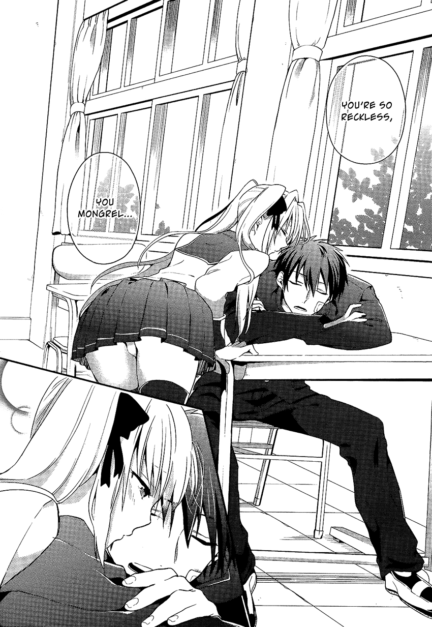 Boku no Geboku ni Nare! Vol. 1 Ch. 2 第33页