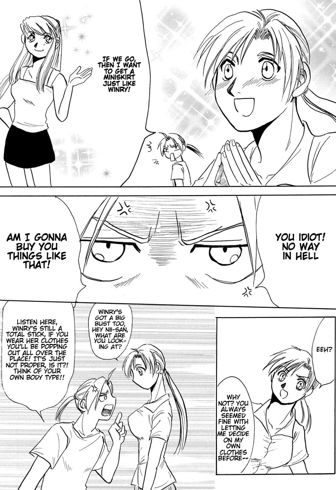 Fullmetal Alchemist - imouto (Doujinshi) Oneshot 第15页