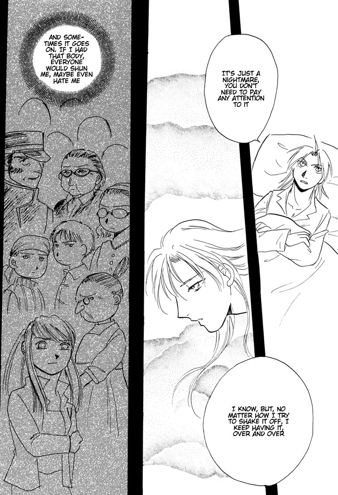Fullmetal Alchemist - imouto (Doujinshi) Oneshot 第20页