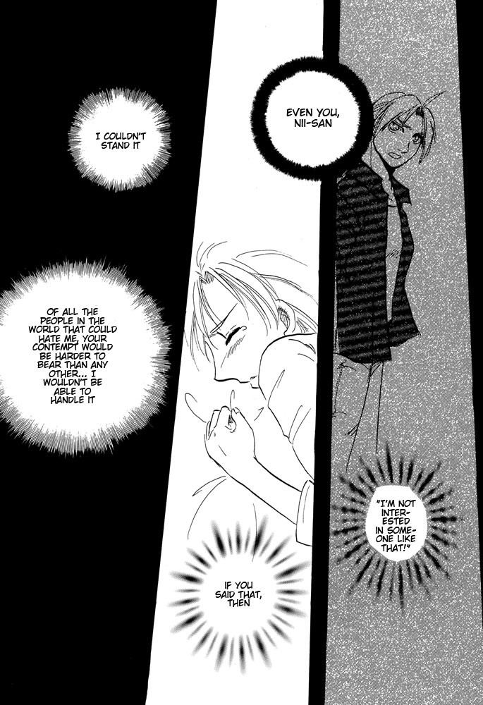 Fullmetal Alchemist - imouto (Doujinshi) Oneshot 第21页