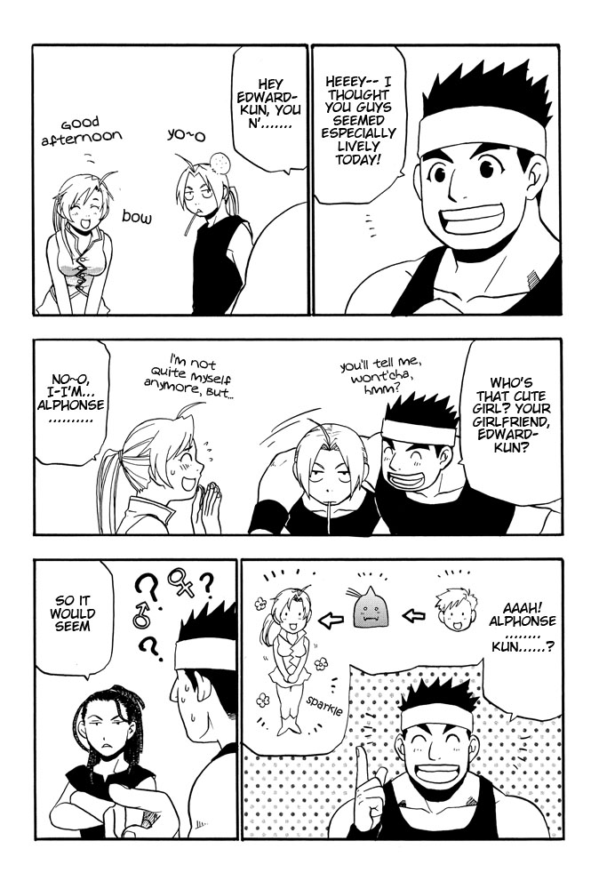 Fullmetal Alchemist - imouto (Doujinshi) 第8页