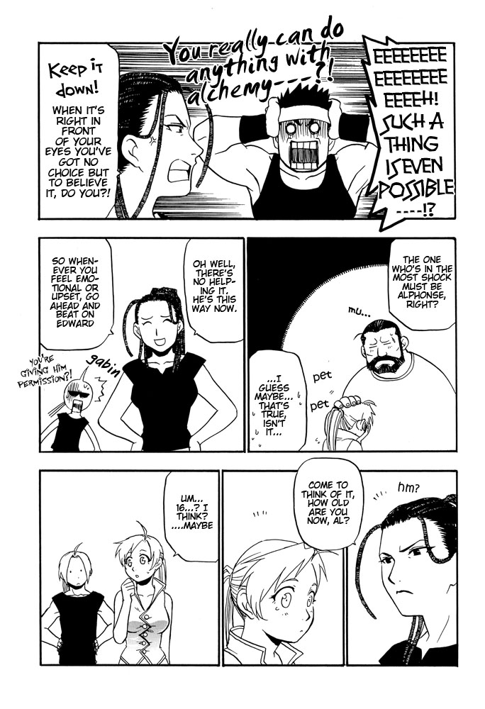 Fullmetal Alchemist - imouto (Doujinshi) Oneshot 第9页