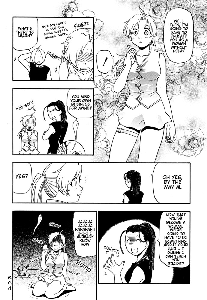 Fullmetal Alchemist - imouto (Doujinshi) Oneshot 第10页