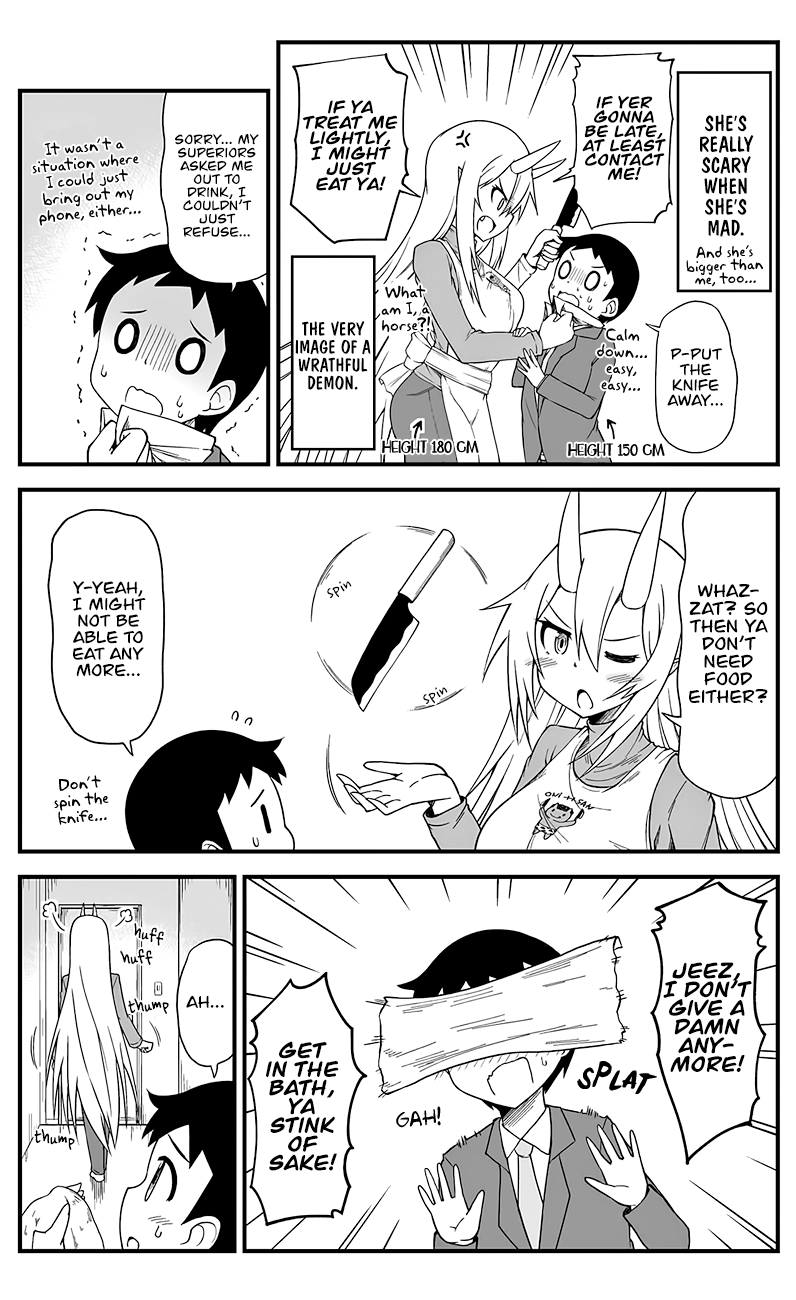 What I Get for Marrying a Demon Girl 第4页