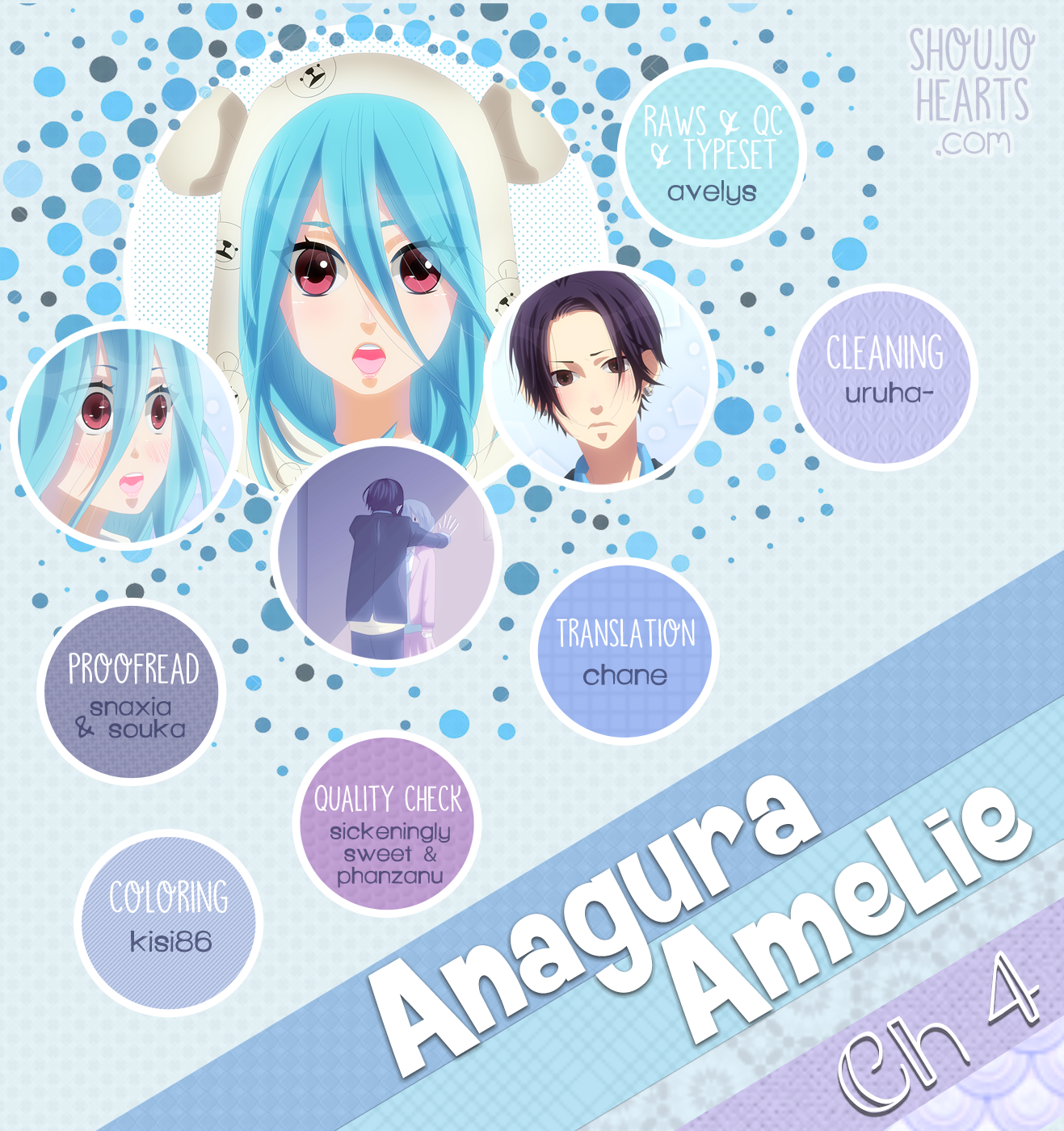 Anagura Amelie Vol. 1 Ch. 4 第2页