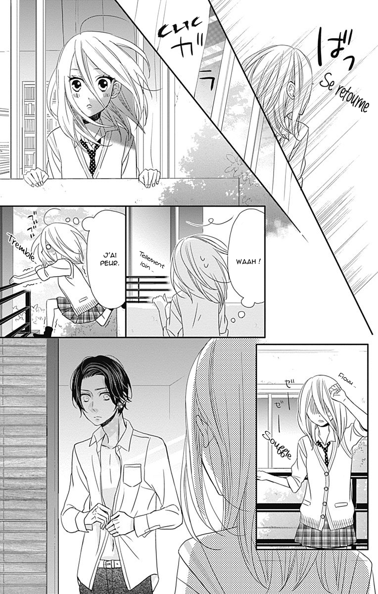 Anagura Amelie Vol. 1 Ch. 4 第24页