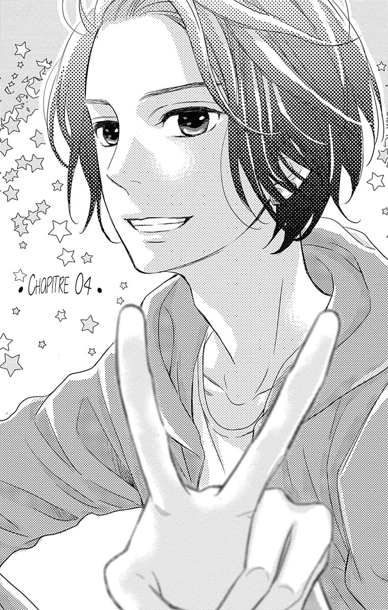 Anagura Amelie Vol. 1 Ch. 4 第4页