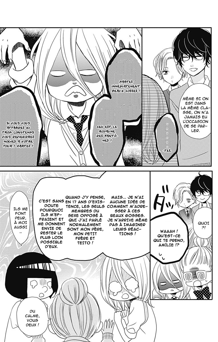 Anagura Amelie Vol. 1 Ch. 4 第8页