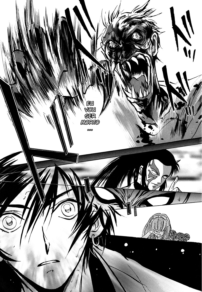 Megami Ibunroku - Persona MANIFESTAÇÃO 第27页