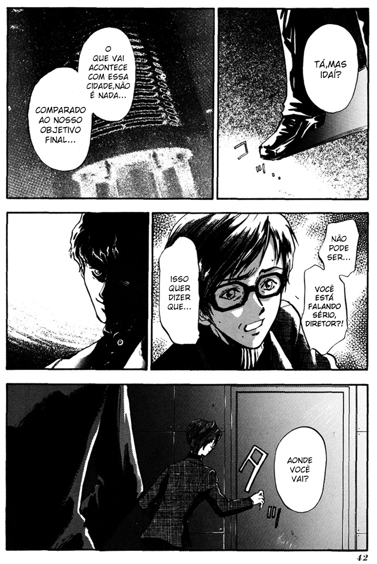 Megami Ibunroku - Persona MANIFESTAÇÃO 第4页
