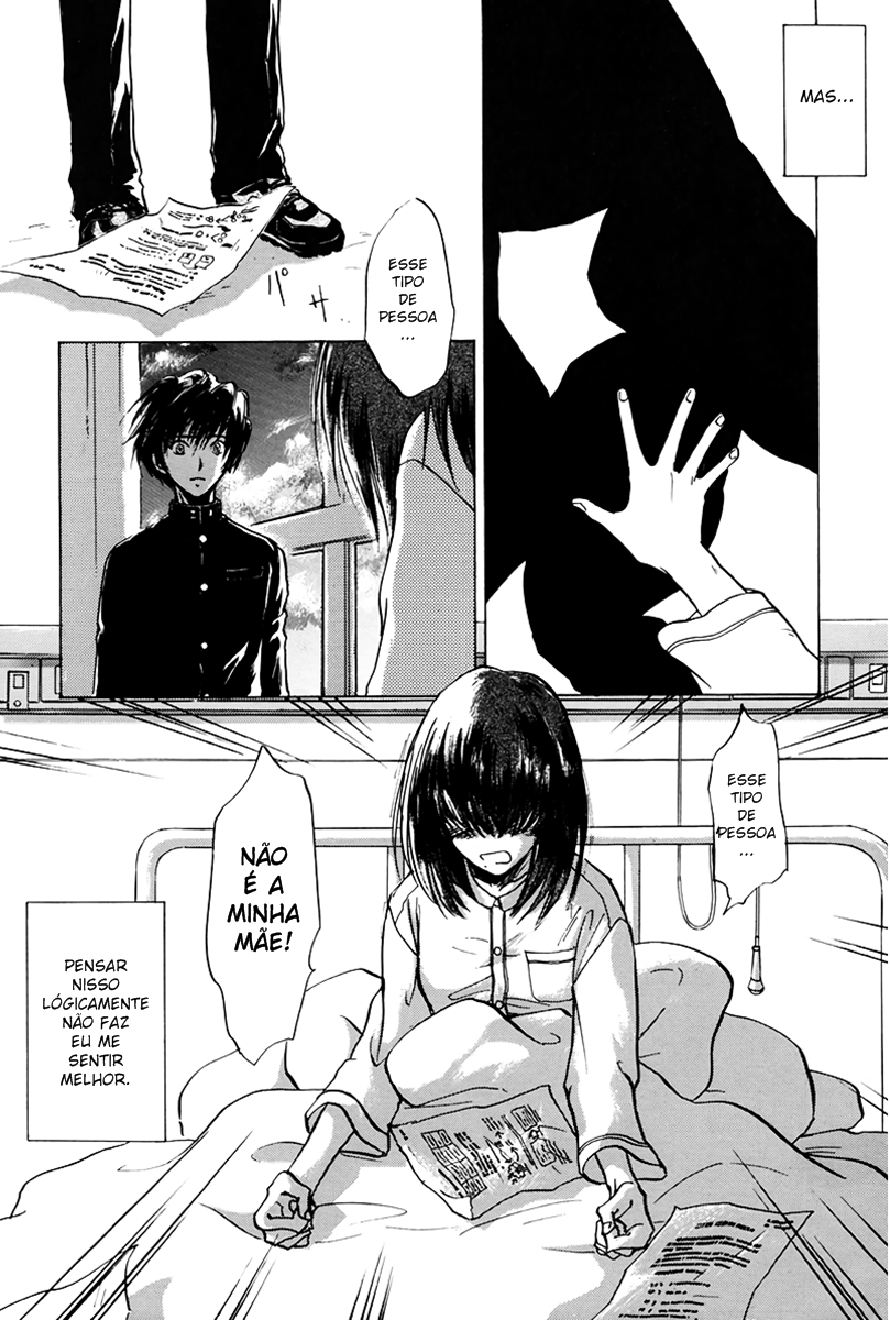 Megami Ibunroku - Persona MANIFESTAÇÃO 第10页