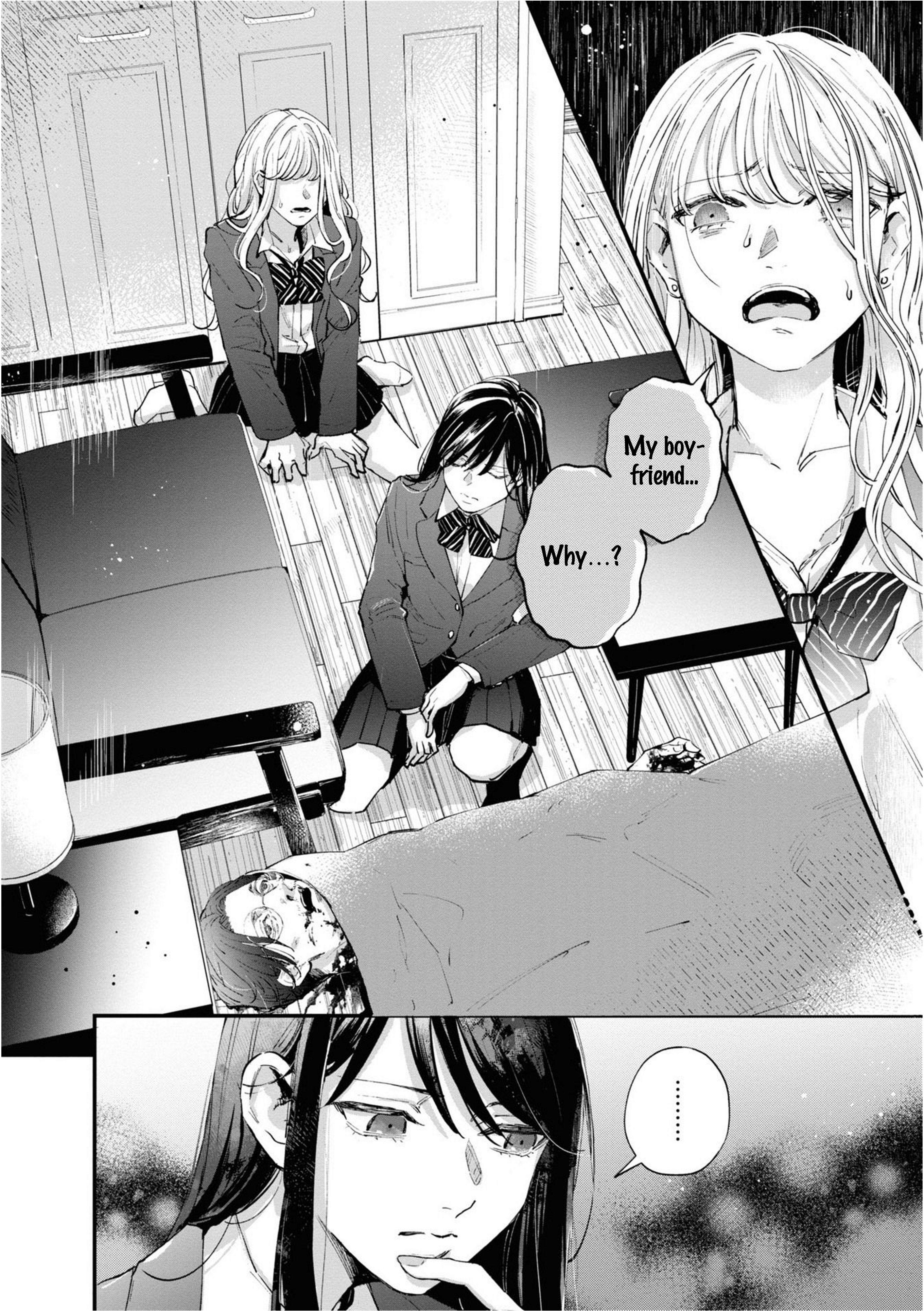 Pieta and Transi Vol. 1 Ch. 2 第2页