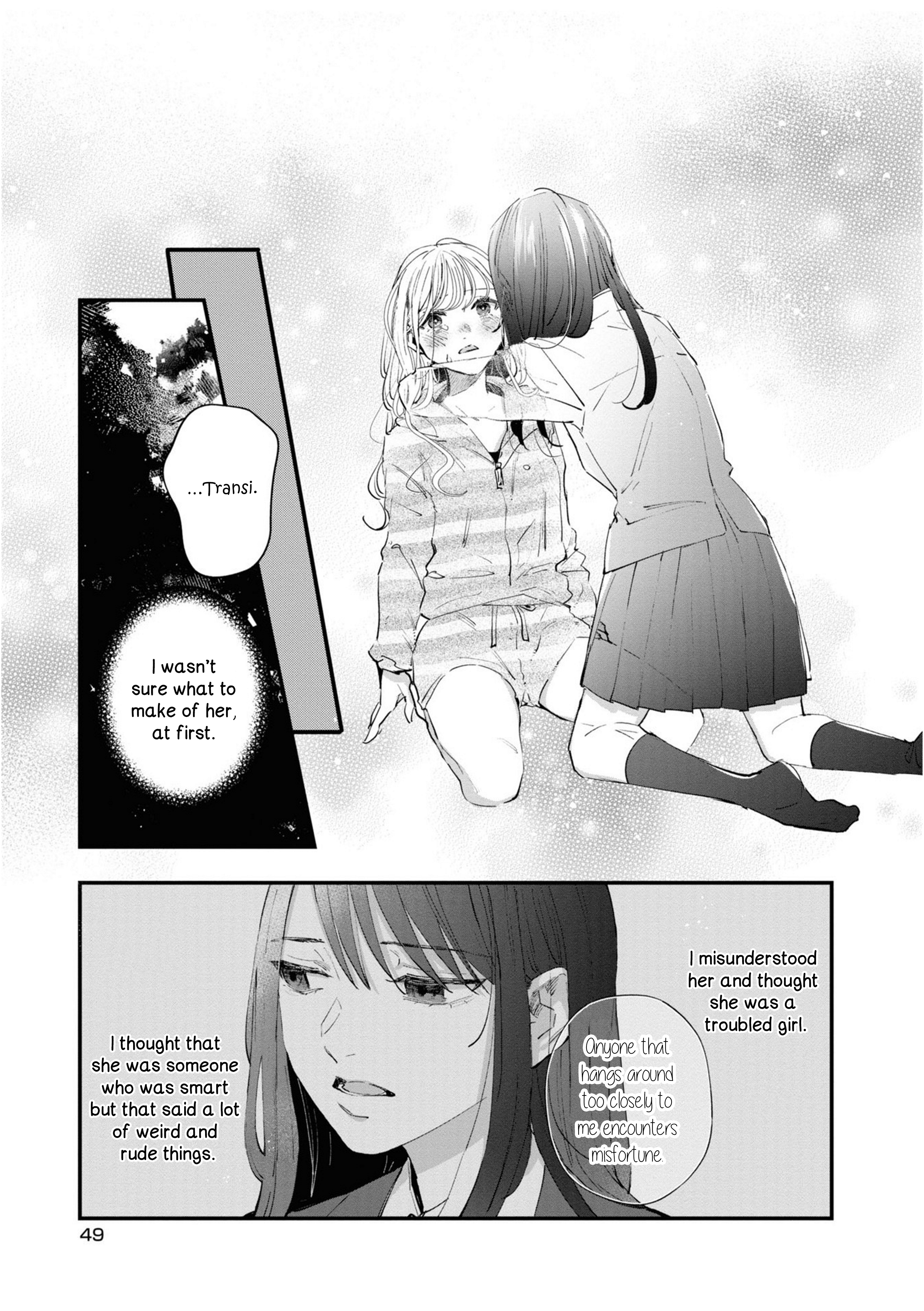 Pieta and Transi Vol. 1 Ch. 2 第19页