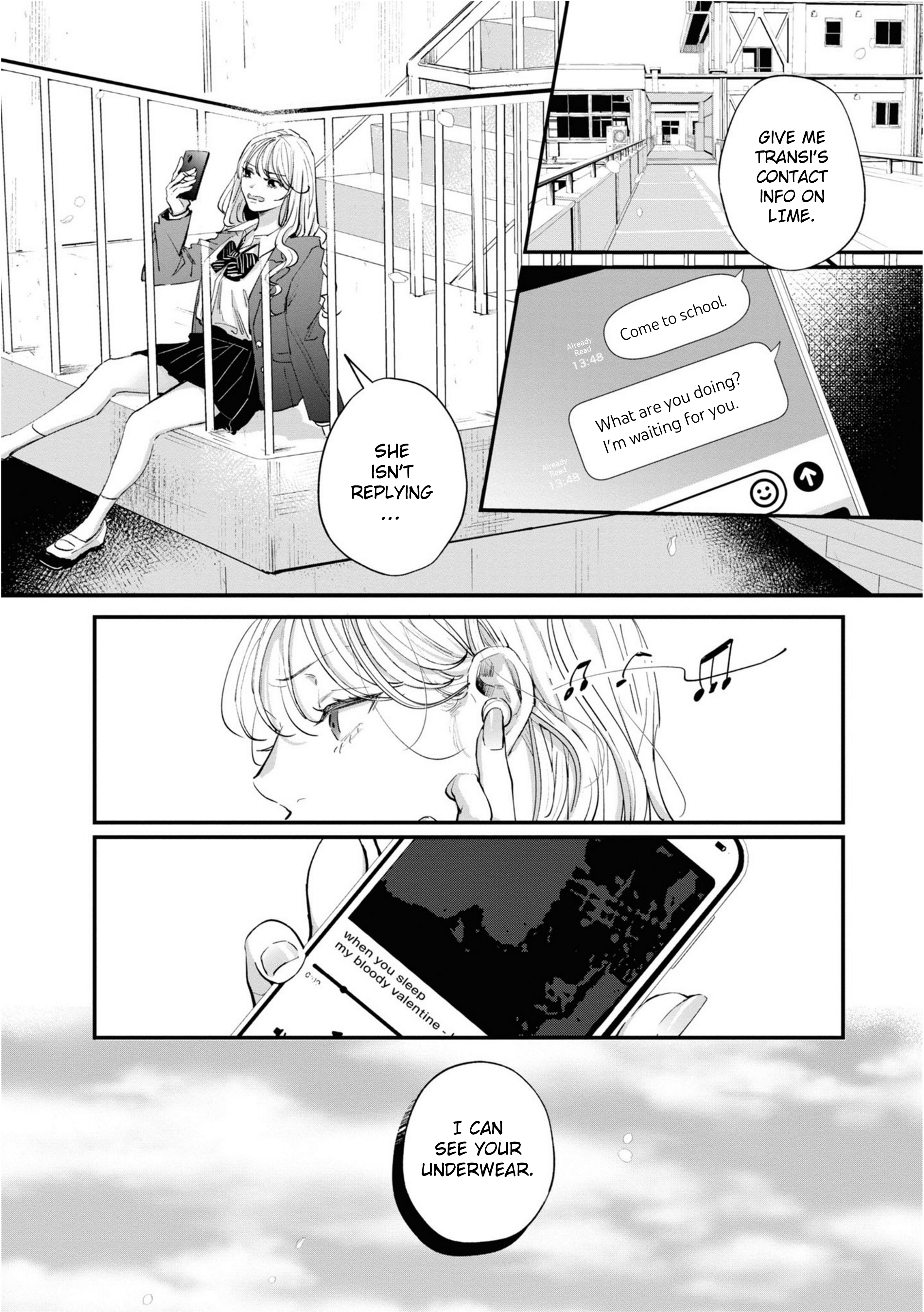 Pieta and Transi Vol. 1 Ch. 2 第22页