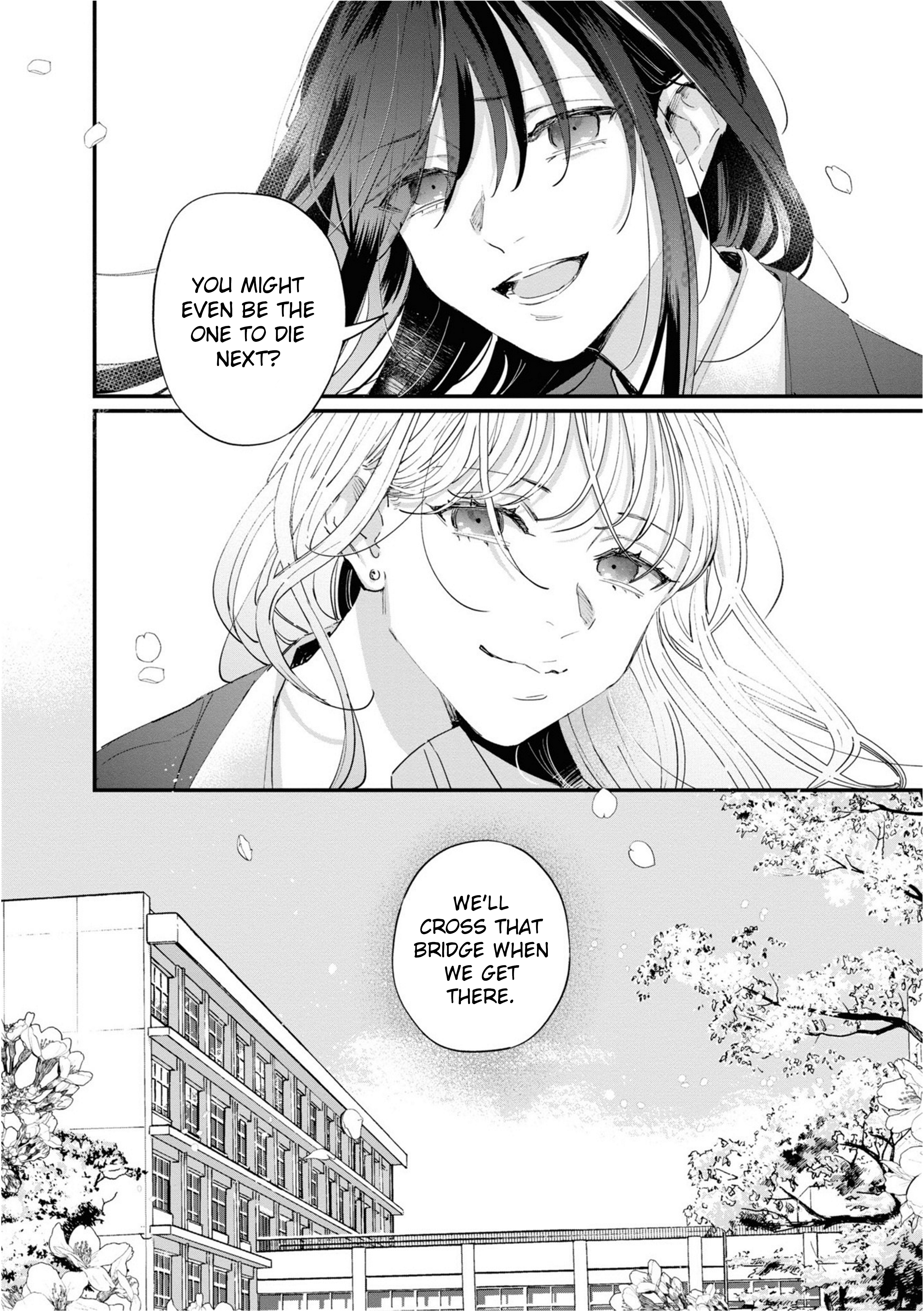 Pieta and Transi Vol. 1 Ch. 2 第26页