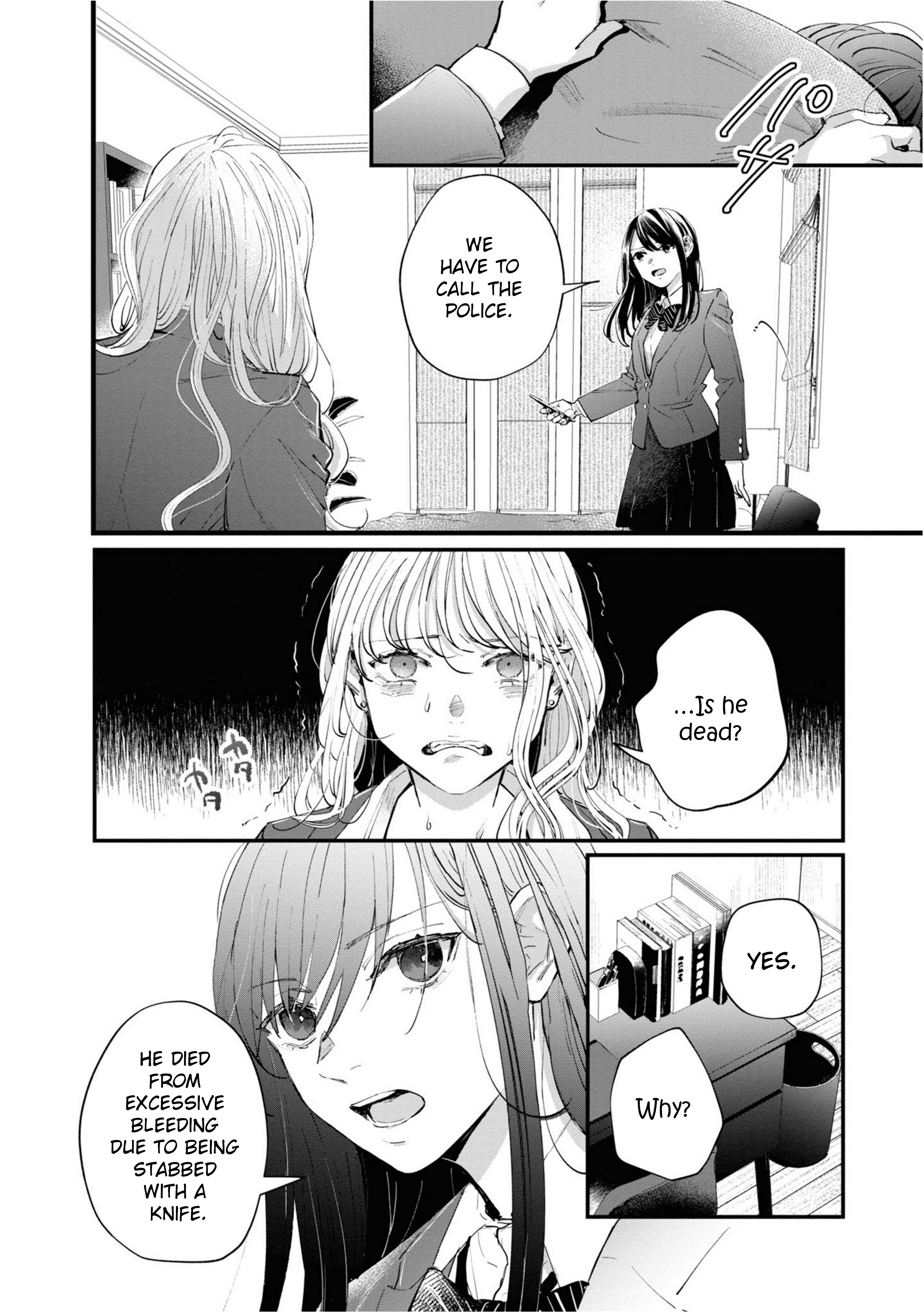 Pieta and Transi Vol. 1 Ch. 2 第4页