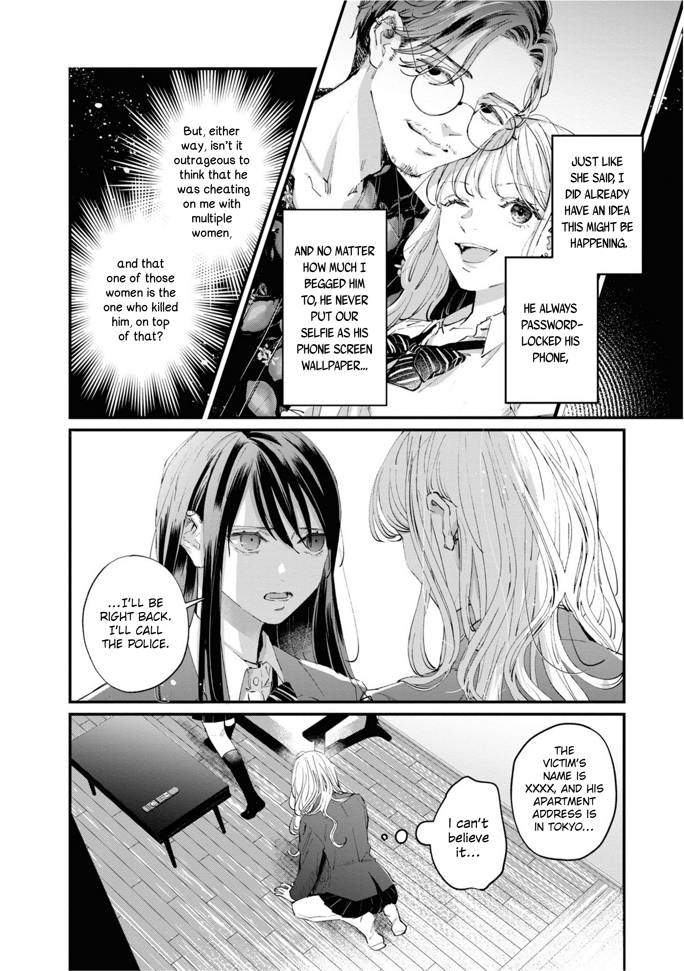 Pieta and Transi Vol. 1 Ch. 2 第8页