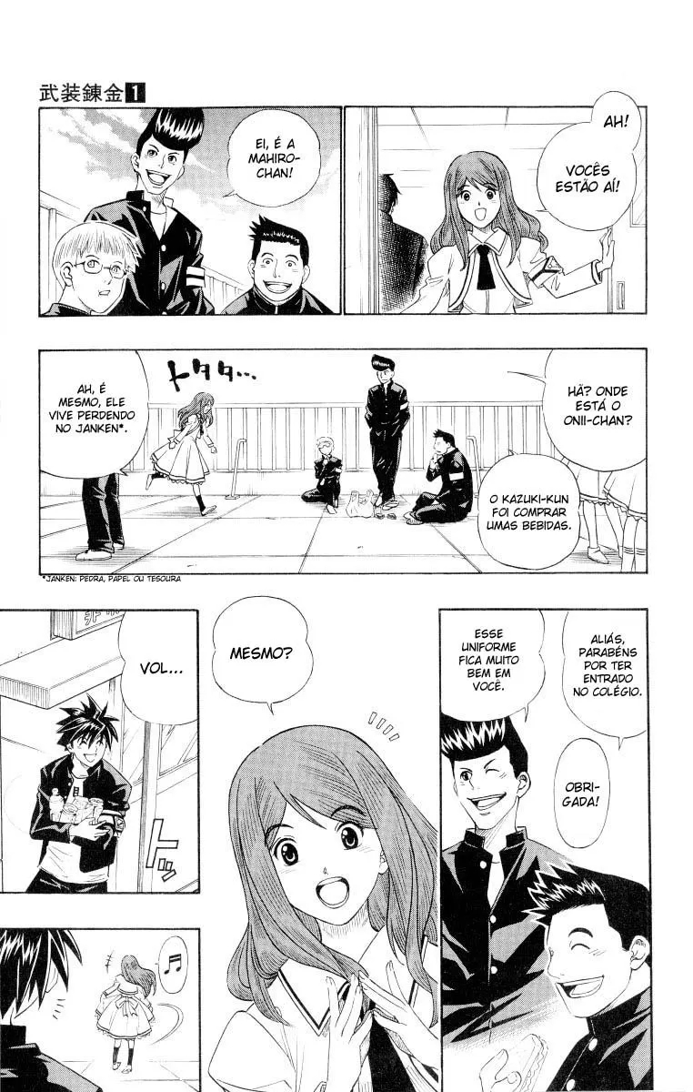 Busou Renkin Uma Vida Nova 第21页