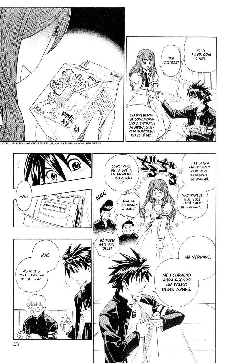 Busou Renkin Uma Vida Nova 第23页