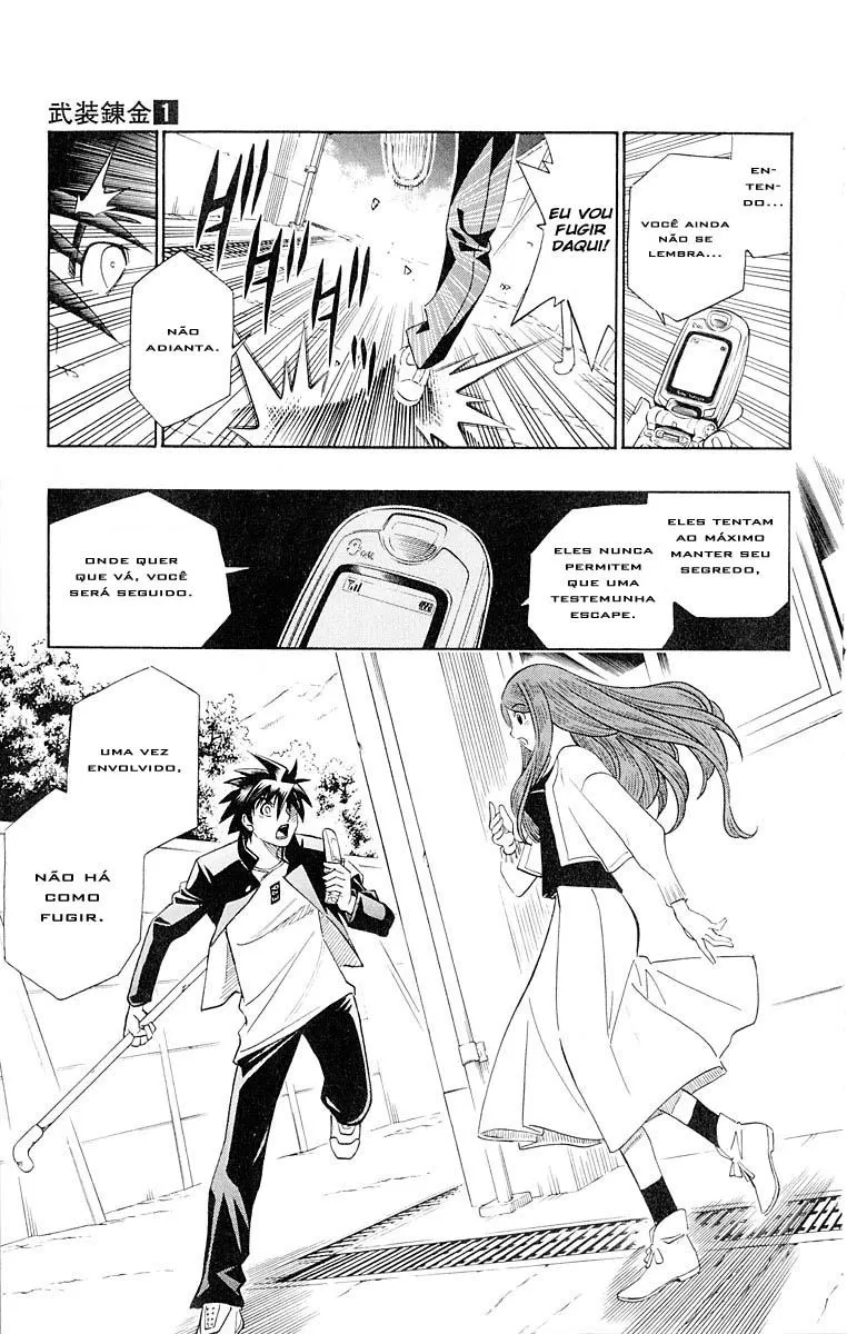 Busou Renkin Uma Vida Nova 第37页