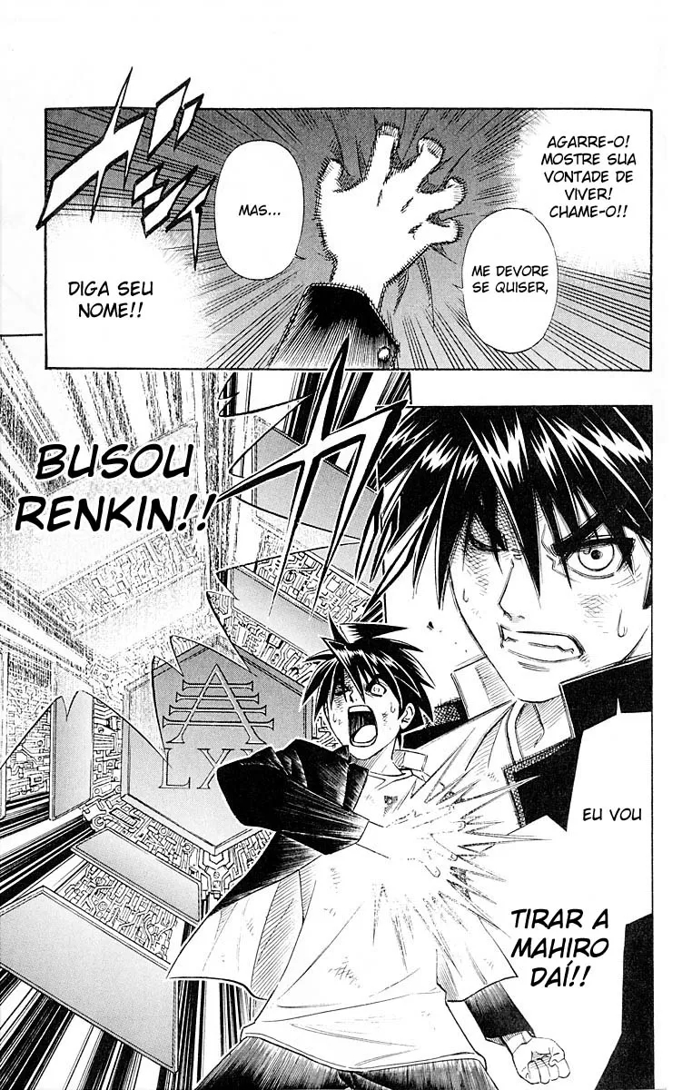 Busou Renkin Uma Vida Nova 第47页